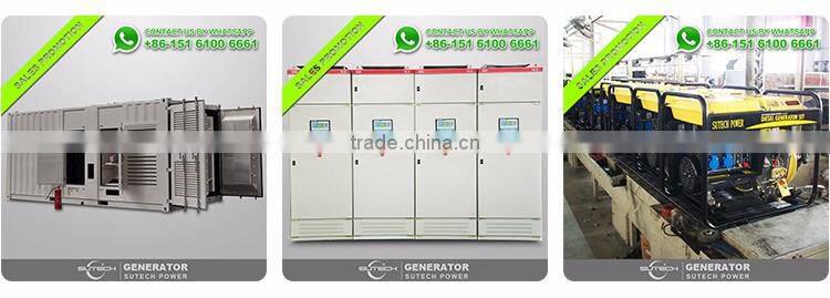 3 phase silent type 100kw generador diesel with automatic transfer switch