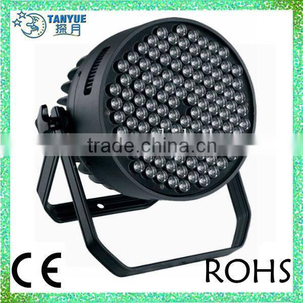 120pcs 3w par light