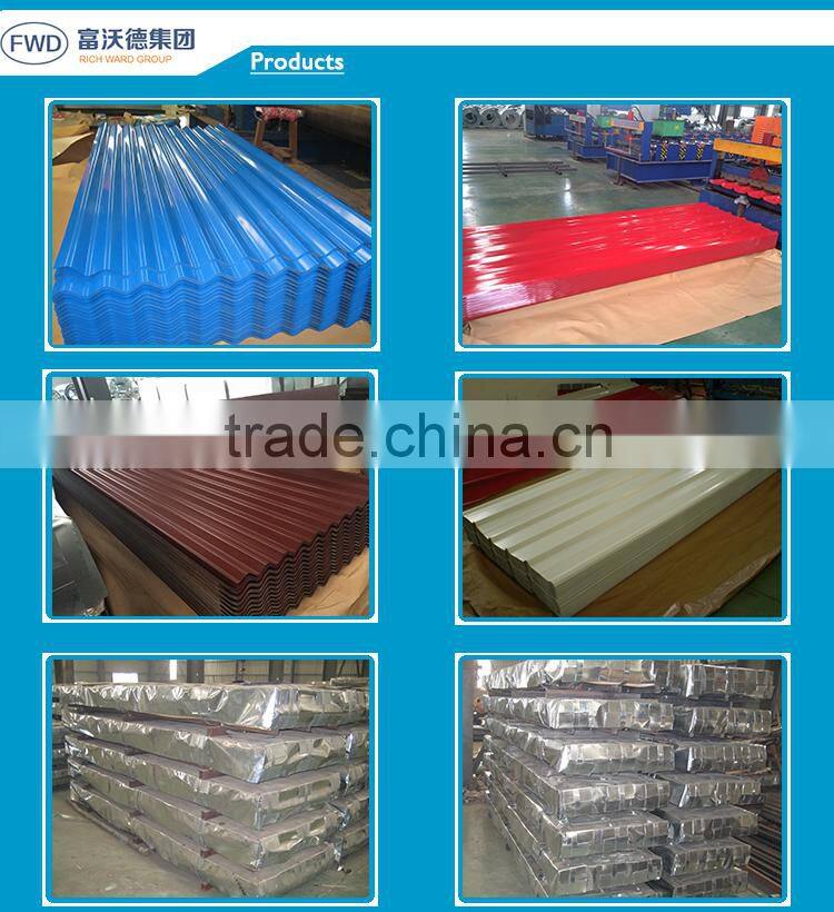 Roofing sheet/zinc color coated corrugated metal roofing tiles