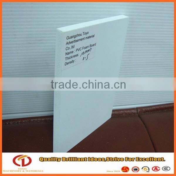 high quality 4x8 Pvc Foam Board For Cabinet Furniture