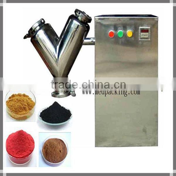 V Shape Powder Mixer
