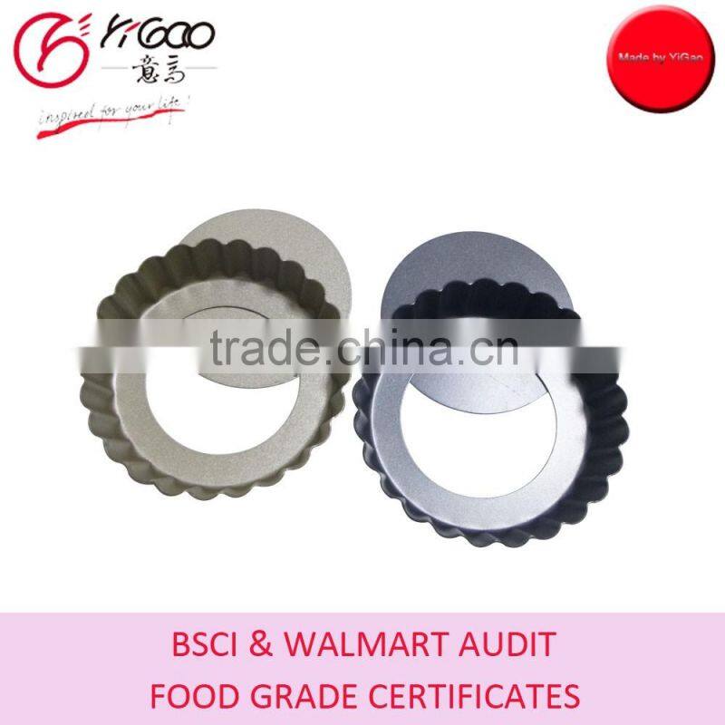 Gold Nonstick Coated 4" Round Mini Tart Pan Set of 4 with PVC Display box Packaging