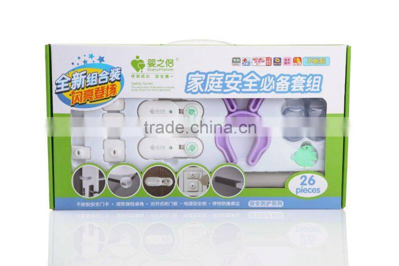 Babymatee Child Care Plastic Products New Born Baby Accessories for Baby