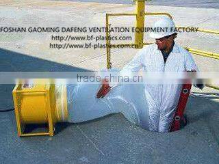 marine plastic film air duct
