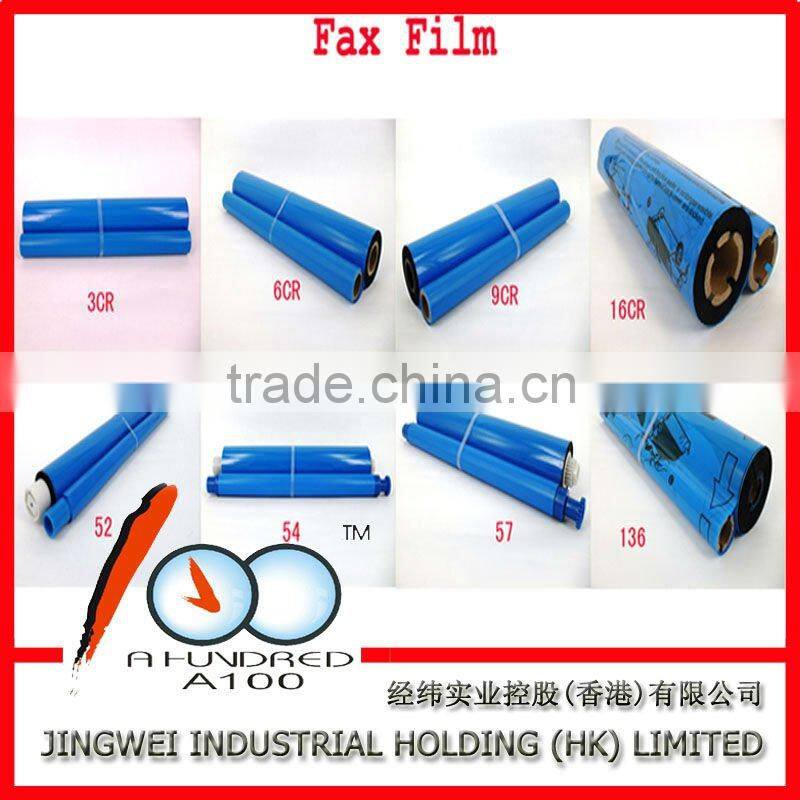 compatible fax ribbon for FO-600 thermal transfer fax ribbon kx-fa93/57/57e/54e