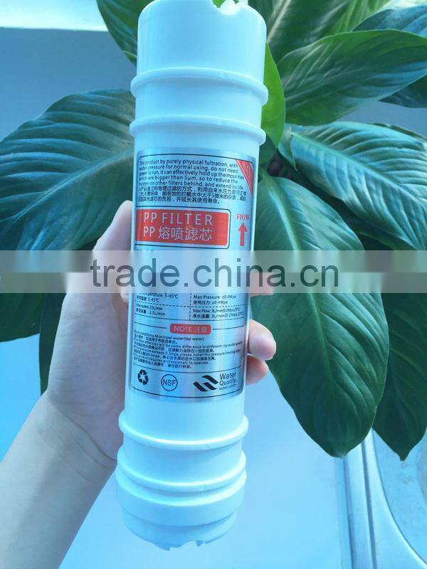 10'' 5micro PP water Filter cartridge with shell for Reverse Osmosis Water Purifier water filter assembly parts