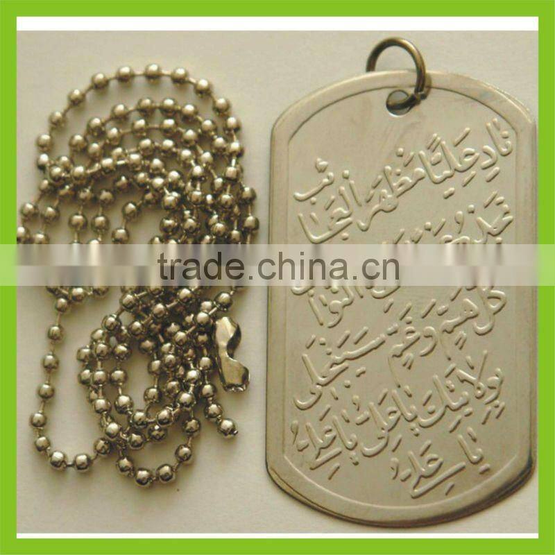 Matt Stamped Dog Tag/ Christmas Gift