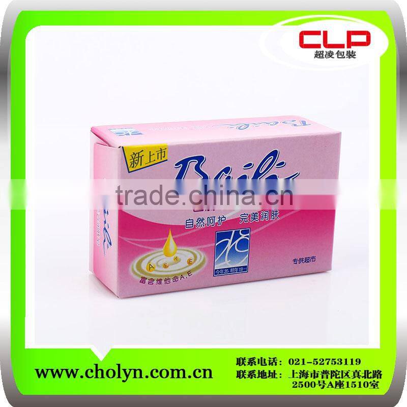 2016 nice design white soap packing box with holder