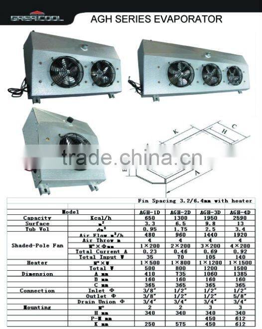 AGH Series Air Cooled Evaporator