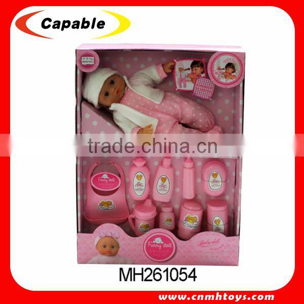 16 Inch Drink and Pee Baby Pee Doll with 12 Different IC Sounds