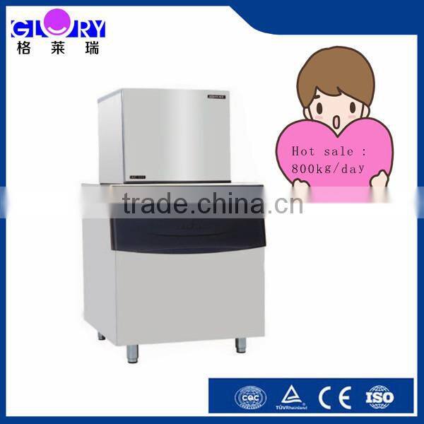 220v portable flake ice maker/ instant ice maker/ soft ice cream maker