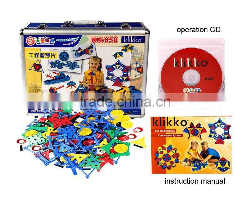 plastic toys for kids