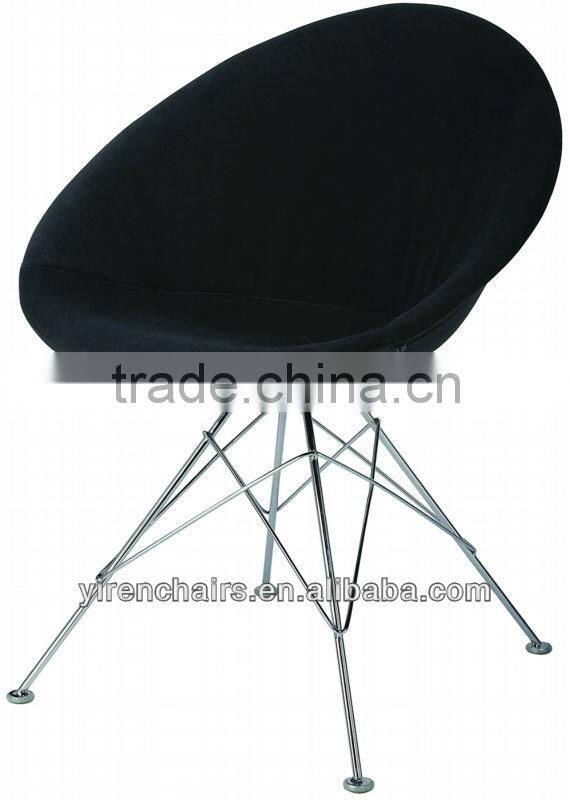 folding leisure chair