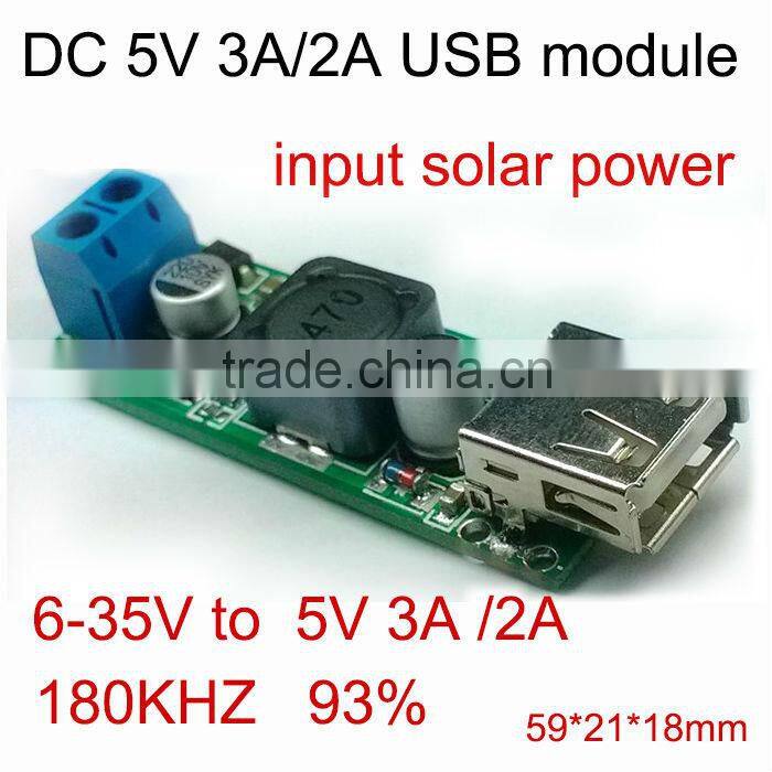 DC 6-35V to 5V 1A 1.5A 2A 2.5A USB charging power supply board step down