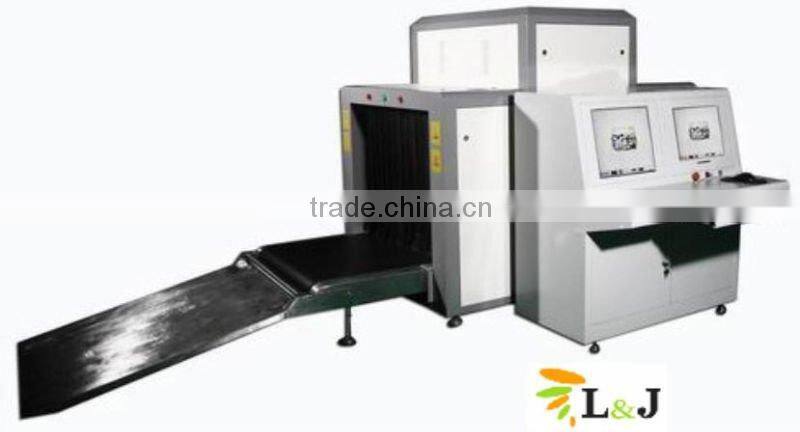 New Inspection Low Cost X Ray Scanner