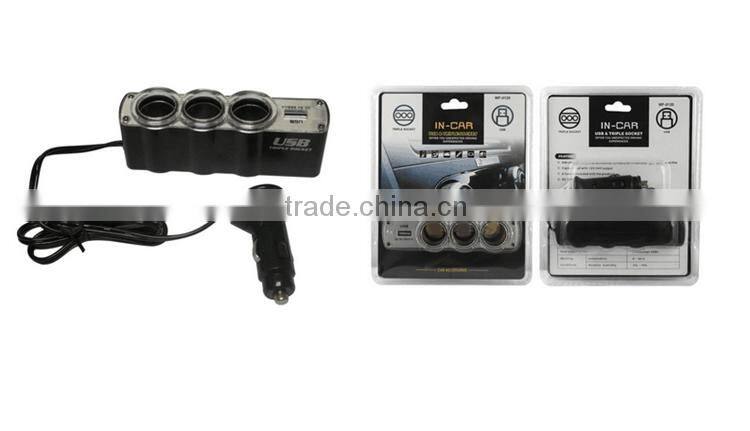 SYS new model adapter from the cigarette lighter socket in