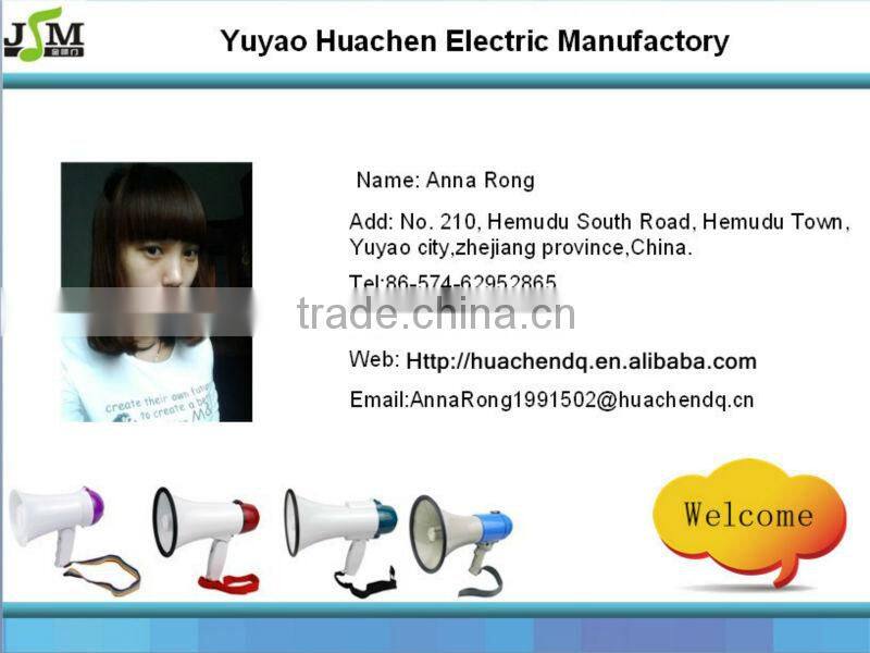 outdoor horn speaker amplifier