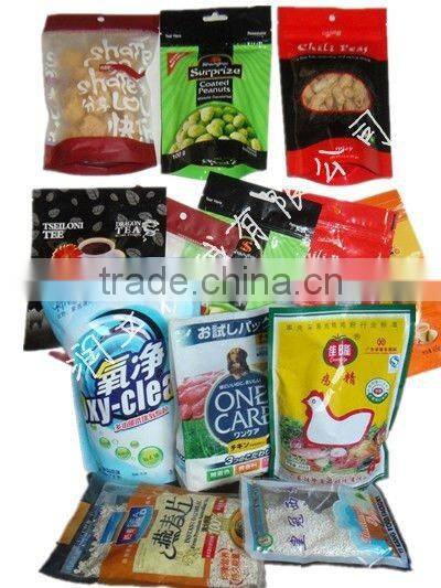 New Product GD6/8-200Y Automatic Liquid Product Filling Machine