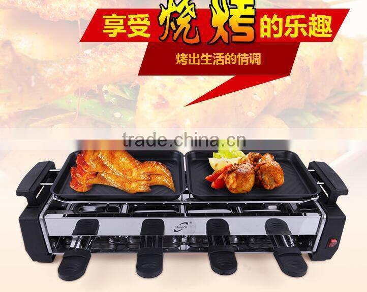 High quality Barbecue parties Smokeless indoor BBQ / indoor charcoal bbq grill / electric barbecue Grill