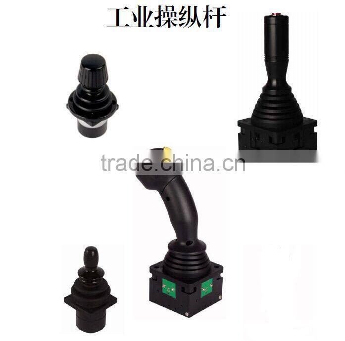 For air. Ship, engineering machinery joystick Three-axis Hall joystick OMH60 series