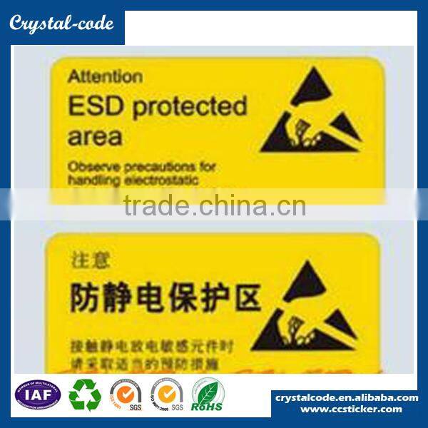 Silk screen printing acrylic pressure adhesive color-coding anti-vibration hazard warning label