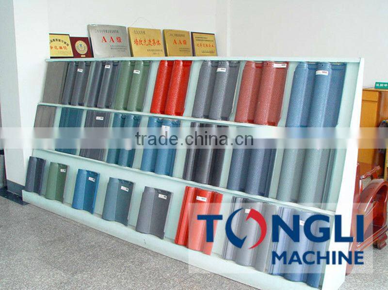 High Speed Concrete Color Roof Tile Making Machine Price