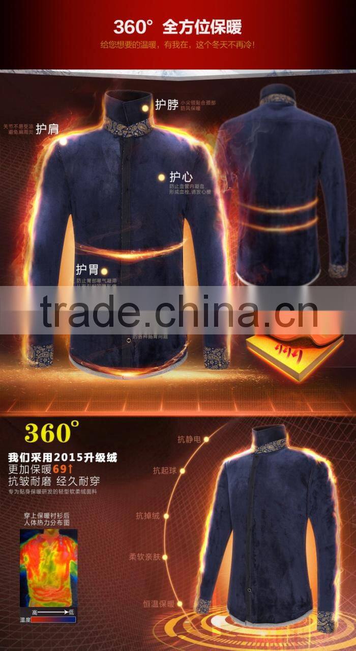 men dress shirts cotton fabric casual shirt fabric made in china