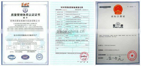 Mini cool cold room small portable evaporative air cooler