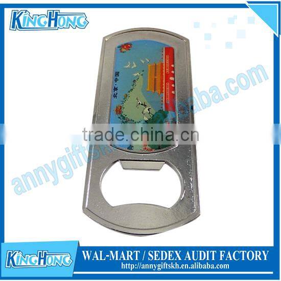 Antique bottle opener stainless steel bottle opener