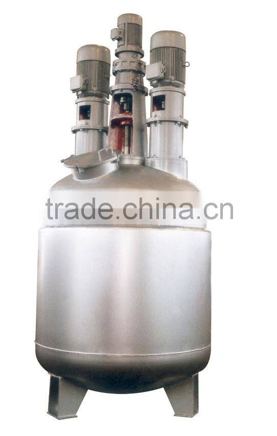 Multifunctional agitator kettle