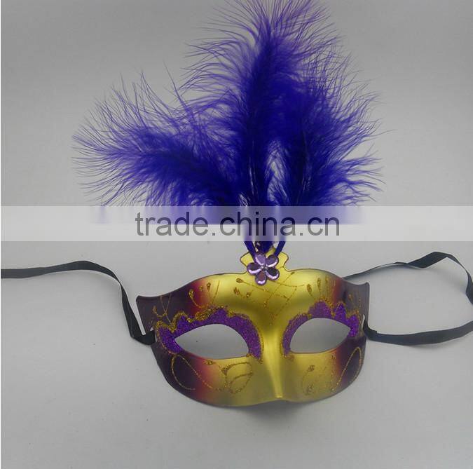 cocktail party mask, feather mask, masquerade masks