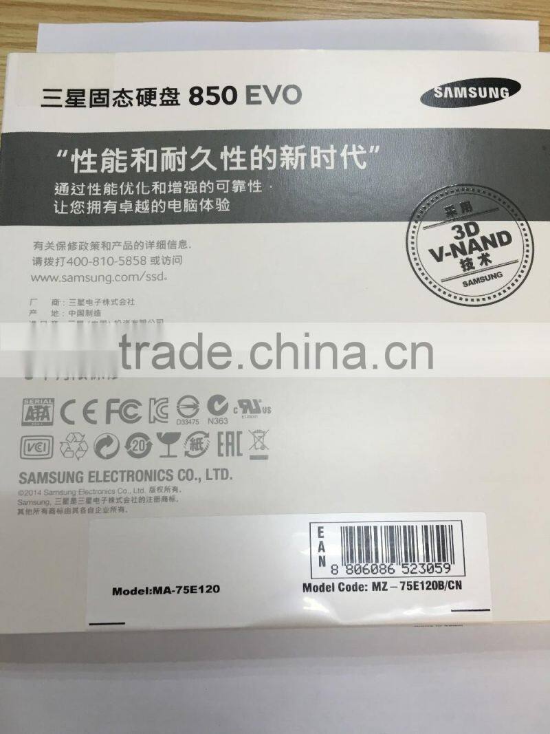 SSD original brand SSD offer from SILKWAY