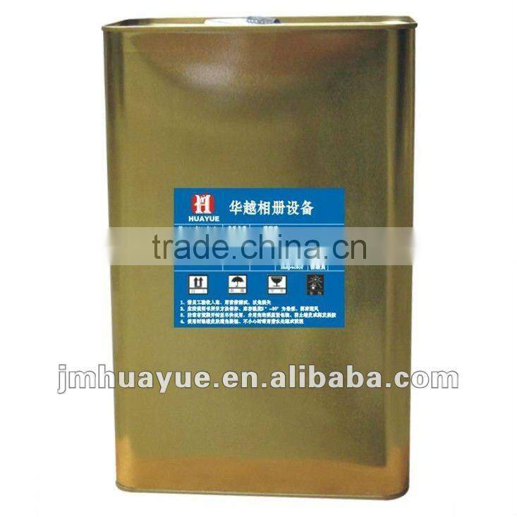 24inches/650mm Multi Embossing Textile Coating Machine