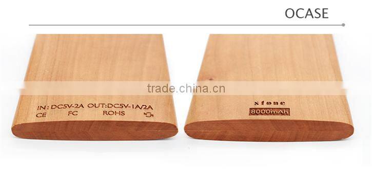New Arrival Ocase 8000mAh Real Wood Power Bank