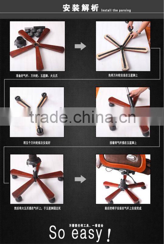 China factory direct selling reclining wooden office chair picuture AB-014