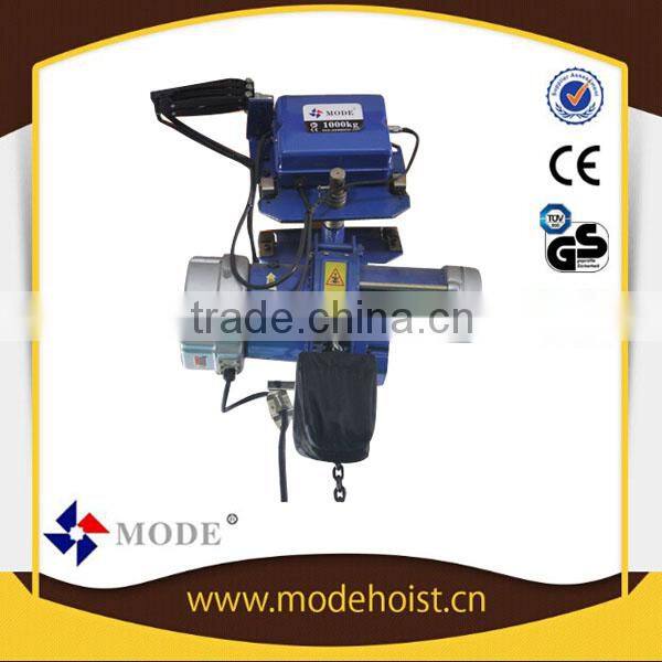 frequency conversion chain motor hoist trolleys