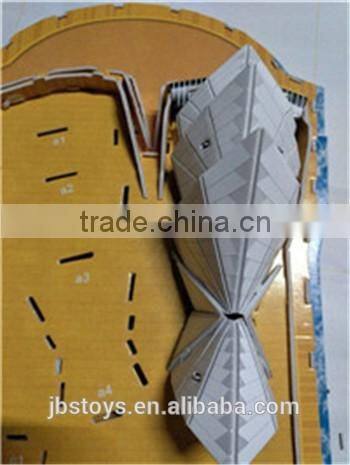 Tokyo Tower 3d paper puzzle