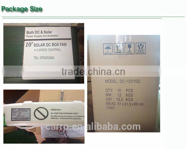 Carro Electrical 10inch 12v 8w rechargeable mini fan