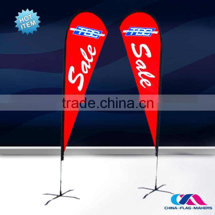 wholesale cheap custom outdoor feather beach flag