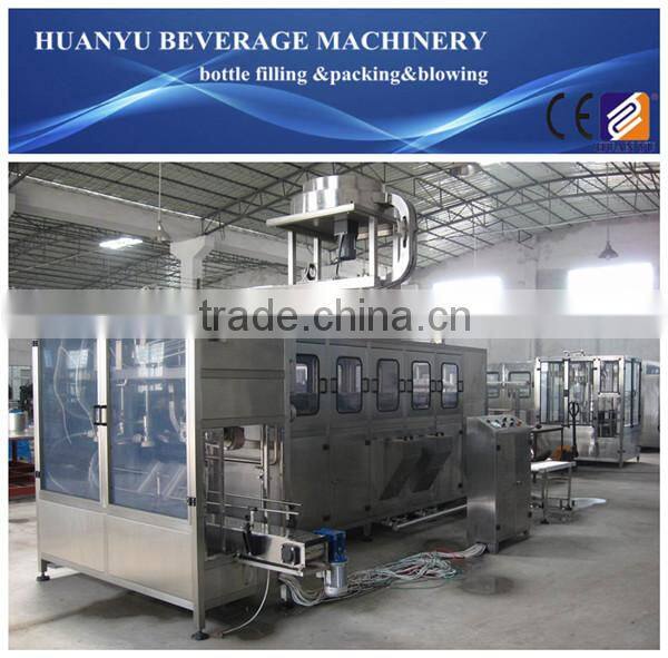 5 gallon water filling machine/line