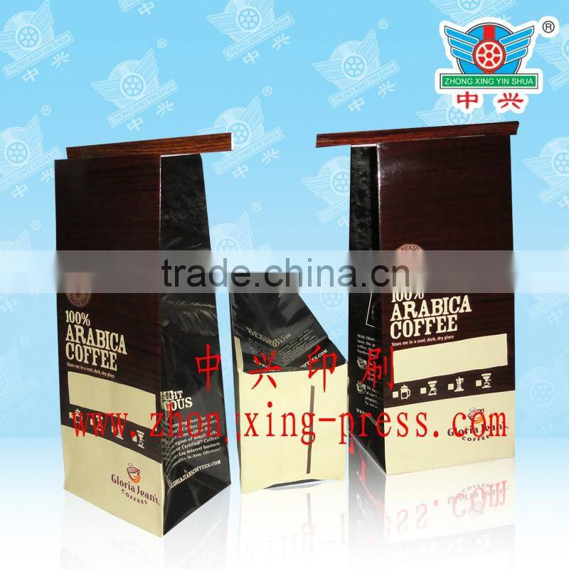 Wholesale printed one-way packaging coffee bag with valve