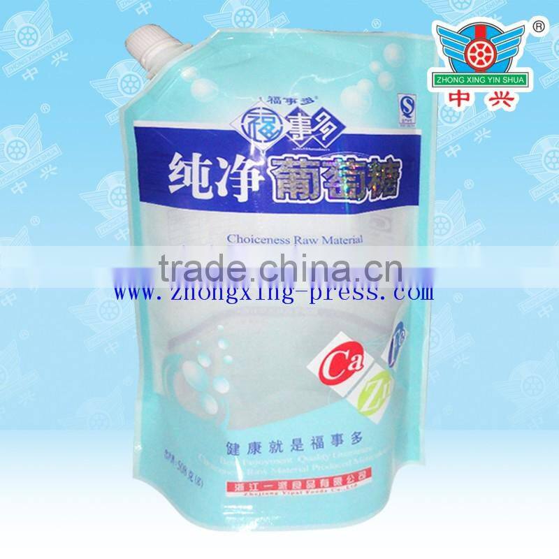 Customized standing spout pouch/packaging for Glucose powder/pouch with spout