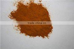 Chinese Curry Powder