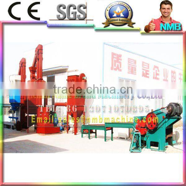 CE durable newest design oil palm biomass pellet machine