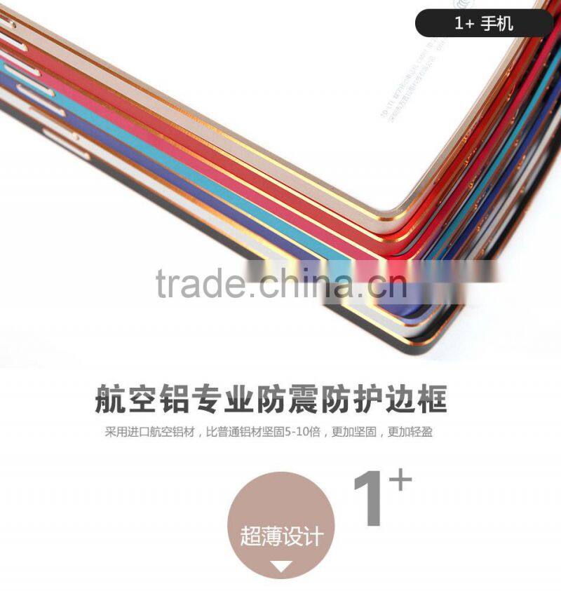 OEM ORDER WELCOME METAL ALUMINUM CASE FOR ONEPLUS ONE A1001 ONEPLUS1 ONEPLUS 1 BUCCKLE CASE