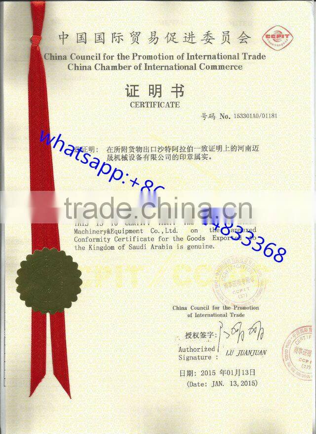 Tile press/color steel molding equipment