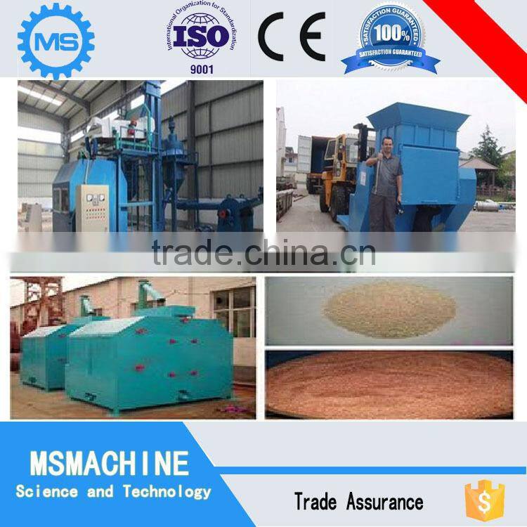 100 kgs/hr cost effective waste pcb dismantling machine factory price hot sale