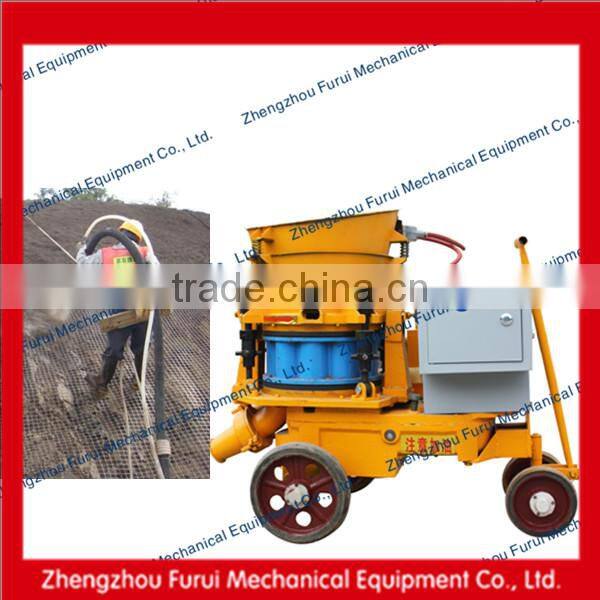 sell well small shotcrete machine/cement throwing jet