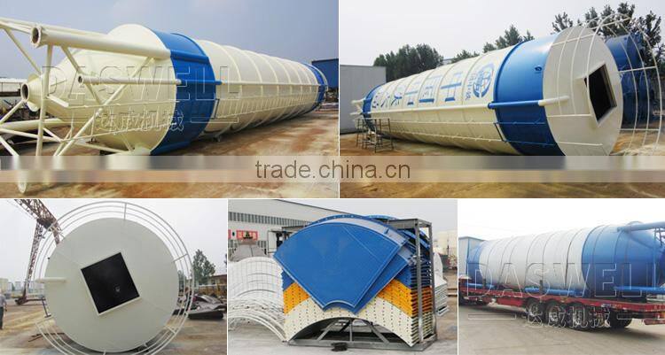 Daswell 100 ton mobile cement silo filter