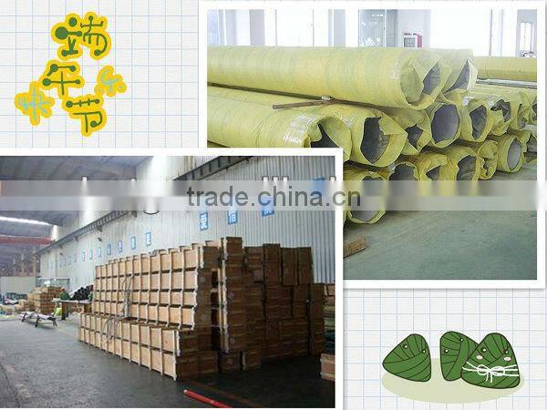 201 stainless steel pipe